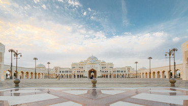 Qasr Al Watan